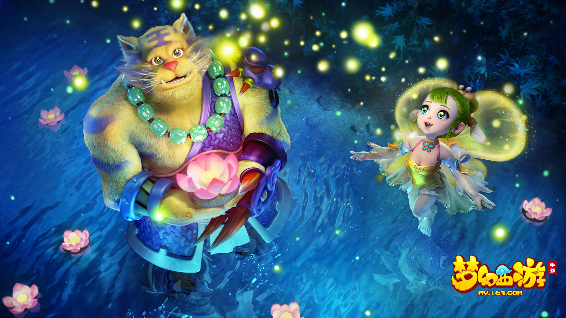 赛让人大呼 赛让人大呼