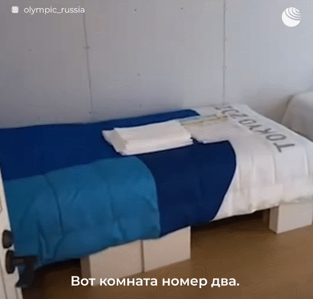 比赛的胜负 比赛的胜负