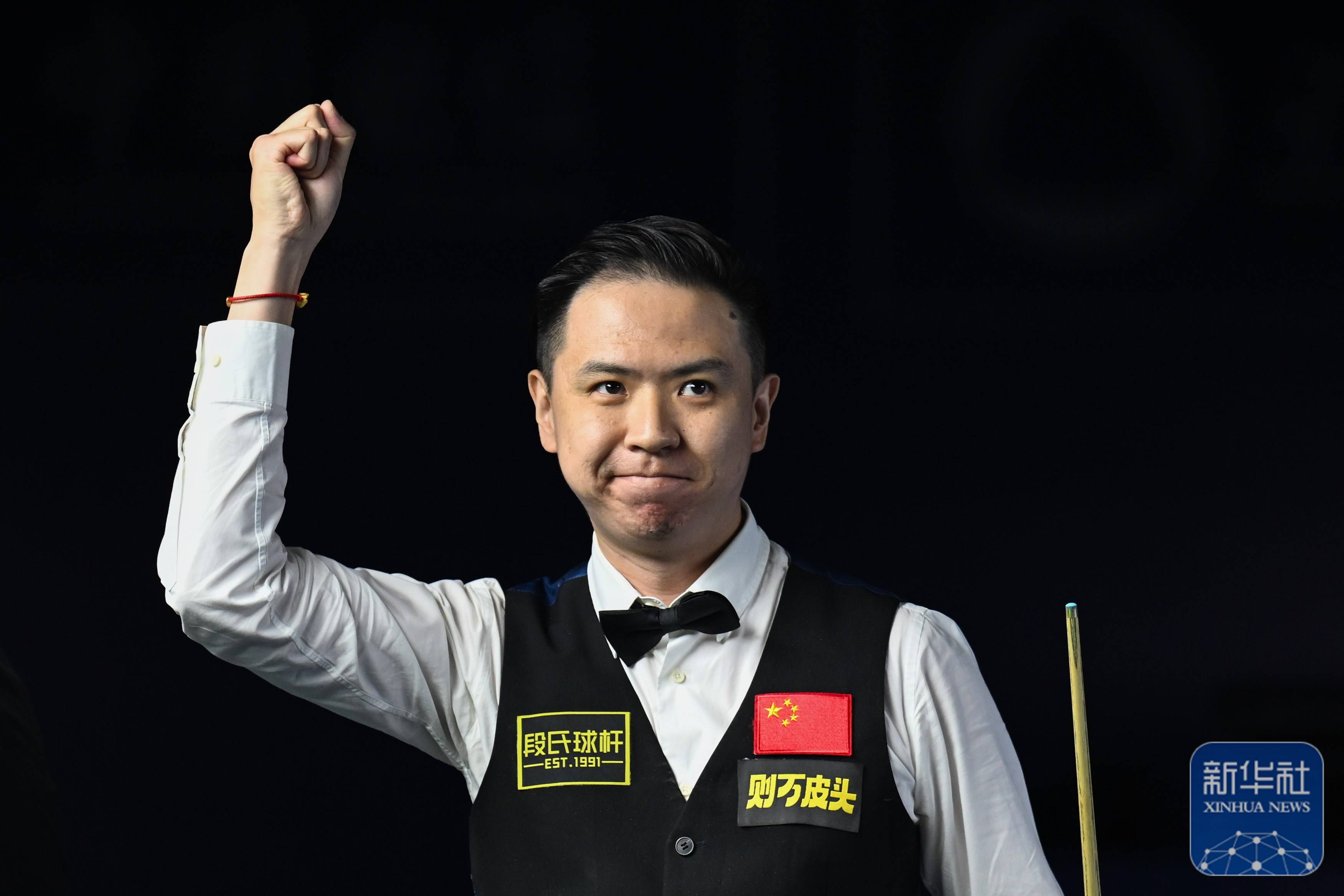 战略调整 战略调整