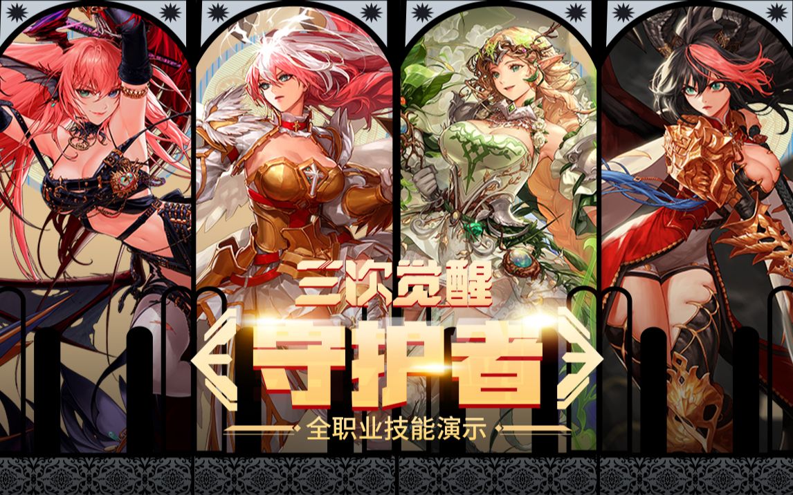 的足球哲学 的足球哲学