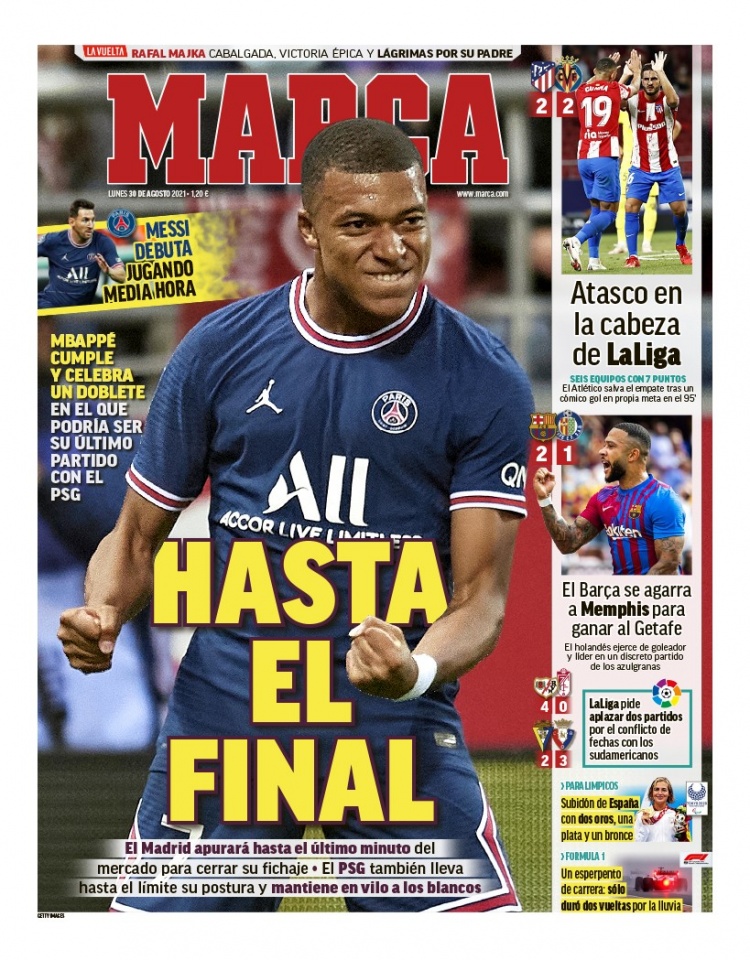 是联盟认可 是联盟认可